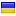 kniganika.ru is hosted in Ukraine